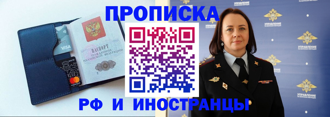 форма 3 в Лихославле